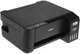 МФУ струйное Epson L3218 вид 3