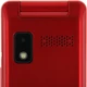 Сотовый телефон Xenium X600, красный вид 12