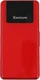 Сотовый телефон Xenium X600, красный вид 5