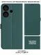 Чехол-книжка Krutoff Eco Book для Realme Note 60/Note 60X, зеленый вид 2