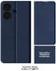 Чехол-книжка Krutoff Magnet Book для Realme Note 60/Note 60X, темно-синий вид 4