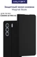 Чехол-книжка Krutoff Magnet Book для TECNO Camon 40 Pro 5G, черный вид 3