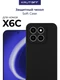 Чехол-накладка Krutoff Soft Case для Honor X6c, черный вид 4