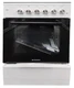 Плита стеклокерамическая SHIVAKI GC 5410-E, белый вид 3