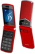 Сотовый телефон Maxvi E11ds, красный/серебристый вид 1