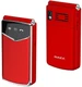 Сотовый телефон Maxvi E11ds, красный/серебристый вид 4