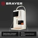 Термопот BRAYER BR6004, бежевый вид 11