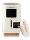 Термопот BRAYER BR6004, бежевый вид 5
