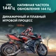 Телевизор 85" Hisense 85U7Q вид 2