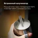 Кофеварка BQ CM2004, желтый вид 2