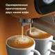 Кофеварка BQ CM2004, желтый вид 6