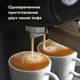 Кофеварка BQ CM2004, черный вид 8