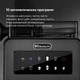 Кофемашина BQ CM9003, черный вид 3