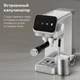 Кофеварка BQ CM7003, серебристый вид 6