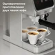 Кофеварка BQ CM7003, серебристый вид 9