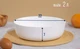 Форма для запекания Luminarc Smart Cuisine Wavy, 22 см вид 3