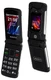 Сотовый телефон Maxvi E10, черный вид 1