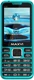 Сотовый телефон Maxvi X10i, синий вид 2