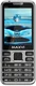 Сотовый телефон Maxvi X10i, серебристый вид 3