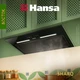 Встраиваемая вытяжка Hansa OMP6553BGH-G, черный вид 4