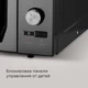 Микроволновая печь REDMOND MW2906, черный вид 8