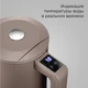Чайник REDMOND KM231S, серо-коричневый вид 6