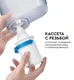 Фильтр-кувшин Барьер Сингапур XL, белый вид 9