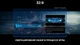 Телевизор 55" TCL 55C7K вид 21