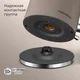 Чайник REDMOND KM240, бежевый вид 5