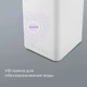 Увлажнитель воздуха REDMOND HF2203, белый вид 4