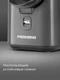 Мультирезка REDMOND FP618, серый вид 5