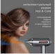 Фен REDMOND HD1700, серый вид 3