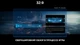 Телевизор 75" TCL 75C7K вид 11