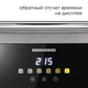 Тостер REDMOND T900, серебристый вид 7