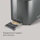 Тостер REDMOND T907, серый вид 7