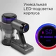 Вертикальный пылесос REDMOND VH1311, серый вид 12