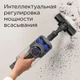Вертикальный пылесос REDMOND VH1311, серый вид 8