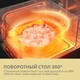 Микроволновая печь Comfee CMW719L2W-W, белый вид 4