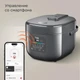 Мультиварка REDMOND MC100S, серый вид 5