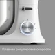 Миксер планетарный REDMOND FM603, белый вид 5