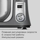 Миксер планетарный REDMOND FM605, серый вид 7