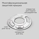 Миксер планетарный REDMOND FM605, серый вид 9