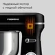 Миксер планетарный REDMOND FM603, черный вид 6