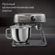 Миксер планетарный REDMOND FM602, темно-серый вид 10
