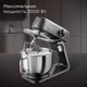 Миксер планетарный REDMOND FM602, темно-серый вид 6