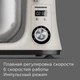 Миксер планетарный REDMOND FM605, бежевый вид 4