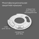 Миксер планетарный REDMOND FM605, бежевый вид 5
