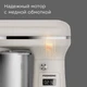 Миксер планетарный REDMOND FM605, бежевый вид 6