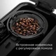 Кофеварка REDMOND CM703, черный вид 9