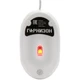 Мышь Гарнизон GM-100W, белый вид 4